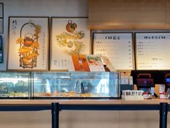 -tea'stone (万象天地店)