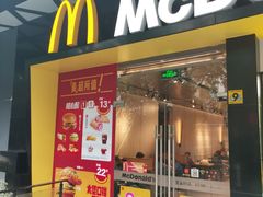 -麦当劳(徐汇漕溪北路百脑汇店)