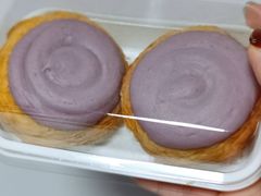 芋泥蛋挞-鲍师傅糕点(江苏路店)