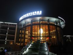 -中铁花水湾温泉酒店(大邑店)
