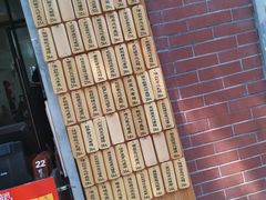 -信行丰炖品皇店(光孝路店)