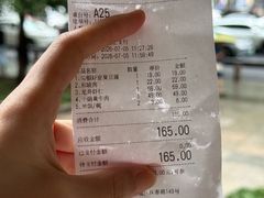 -杭州酒家(庆春路店)