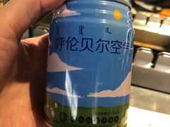 -很久以前羊肉串(南京路第一百货店)
