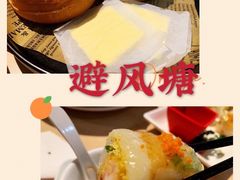 -避风塘(嘉兴八佰伴店)