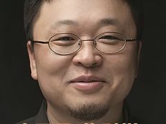 -经禅和·中医推拿(百家湖店)