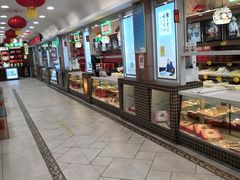 -芦庄子桂顺斋(和平路总店)