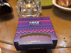 -外婆味道·云南菜大当家(弥勒店)