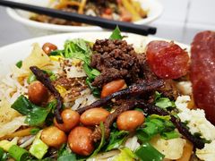 -宋记海南粉传承老店(人民西路店)