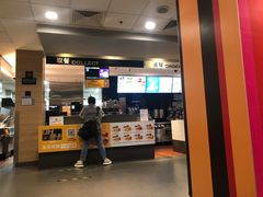 门面-麦当劳(黄石北路店)