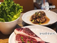 和牛眼肉-釜山火炉韩式炭火烤肉(欧洲城店)