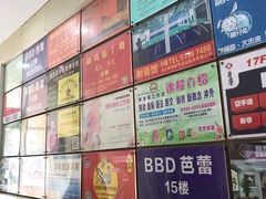 -南京全民健身中心(新街口店)