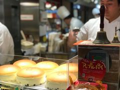-瑞可爷爷的店(难波本店)