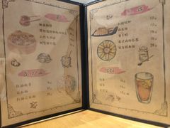 -本味友膳·茶餐厅(和达中心城店)