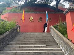 -妙峰山风景名胜区