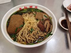 -老赵面店(大西路店)