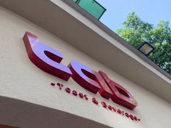 门面-tab(天河南店)