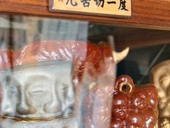 -沪水焙煎室(淡水路店)
