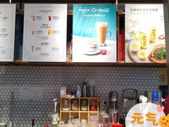 -COSTA COFFEE(静安嘉里中心店)