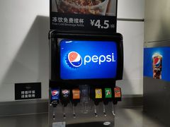 -山姆餐吧(山姆会员商店店)