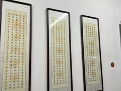 -吴祥记潮州菜·百年老字号·砂锅粥
