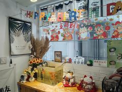 -食间旅人DIY烘焙工作室