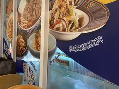 -西部马华清真兰州牛肉面·烧烤夜市(三里河店)