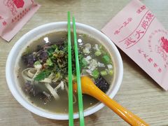 -山东师范大学(千佛山校区)