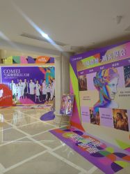 -南京康美美容医院·旗舰店