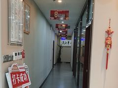 -土豆口腔(凤凰北总店)