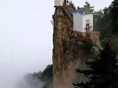 -塔云山
