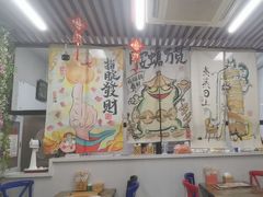 -玉园烧烤·海鲜辣炒