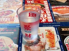 -文通冰室(东方宝泰店)