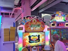 -阿尔法Game Station(中山路店)