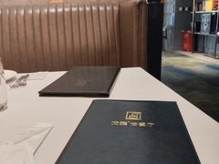 -戈雅法餐厅(世界城广场店)