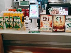 -老乡鸡(肥东文一名都店)
