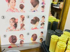 -京都冈本和服体验租赁店(祗园店)