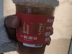 -一杯潮茶·专注潮汕茶饮(朝阳庄店)