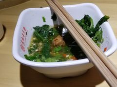 -袁记串串香(人民公园店)
