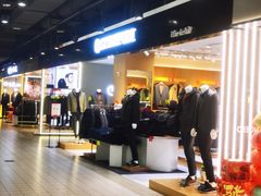 -砂之船奥特莱斯(合肥店)