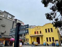 -小洲村
