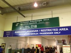 -吉隆坡国际机场