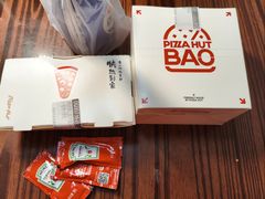 黄金三脆多汁鸡堡-必胜客(津塘店)