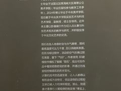 -福州海峡文化艺术中心