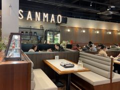 -三猫黑鱼花(南大店)