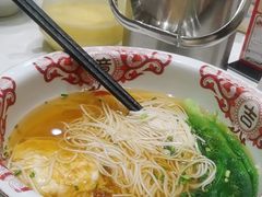 -竹山里(锁石路店)