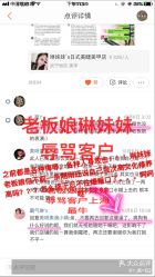 -Rena nail 美甲美睫私人定制