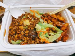 鸡丁卤肉双拼饭-和合谷(德外店)