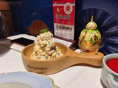 俄式拌香鸡-俄士厨房(万象城店)
