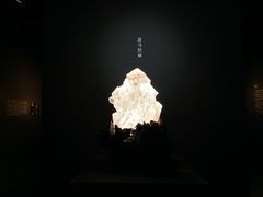 -杭州工艺美术博物馆