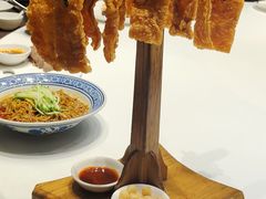 太宗吊烧肉-长安壹号